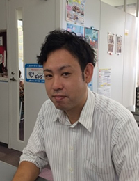 nakase